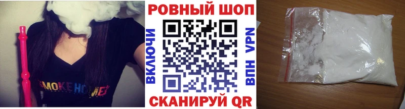Виды наркоты Каргополь Cocaine  A PVP  Гашиш  Каннабис  Меф мяу мяу 