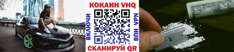 КОКАИН 99%  МЕГА tor  Каргополь  хочу наркоту 