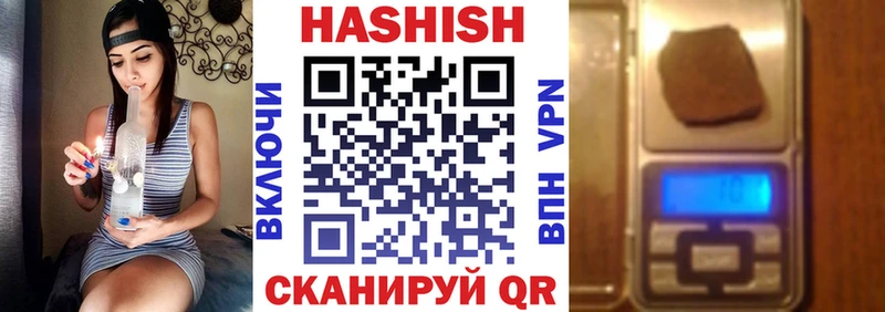 Гашиш хэш  гидра сайт  Каргополь  где купить наркоту 