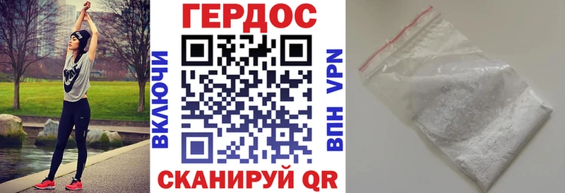 Героин афганец  гидра сайт  Каргополь 