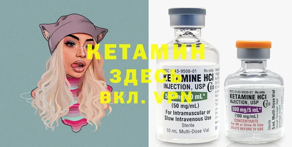 тгк Алексеевка