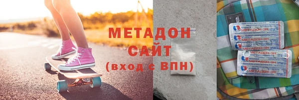 2c-b Алзамай