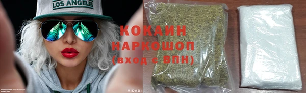 2c-b Алзамай