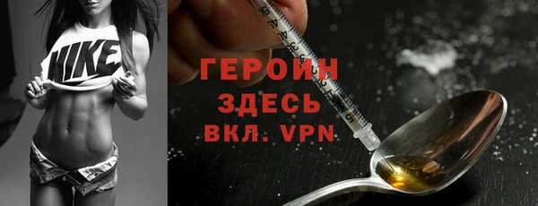 тгк Алексеевка