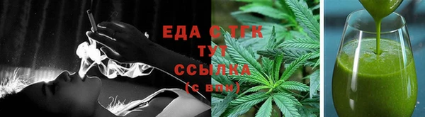 2c-b Алзамай