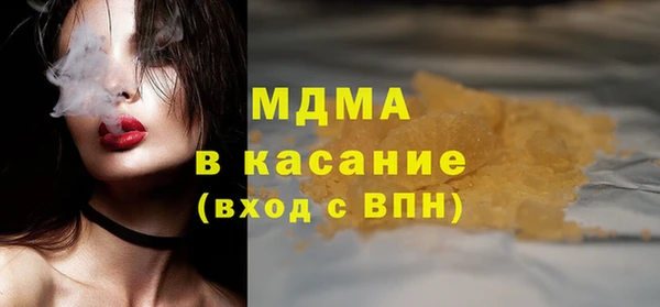 2c-b Алзамай