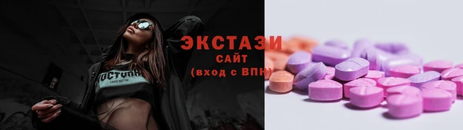 стафф Осташков