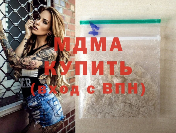 тгк Алексеевка