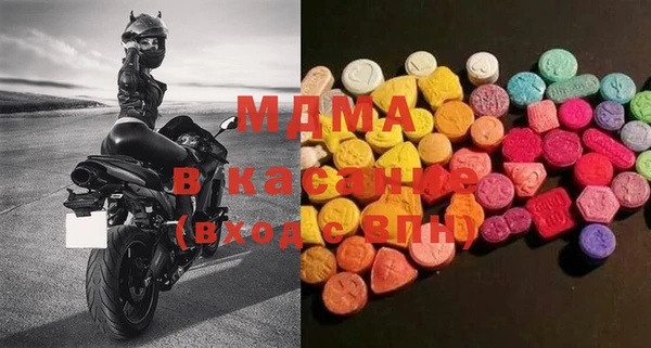 2c-b Алзамай