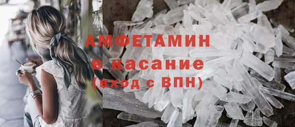 тгк Алексеевка
