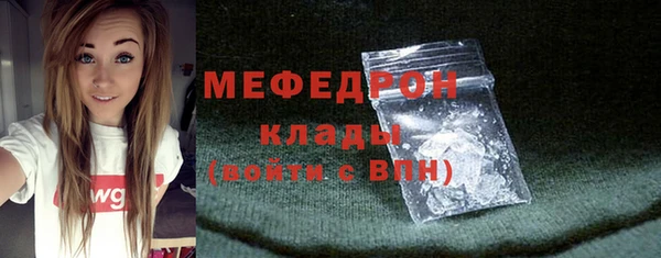 гашиш Абинск