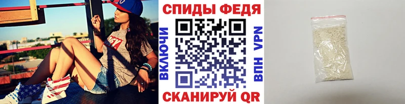 магазин продажи наркотиков  mega ссылки  Метамфетамин витя  Каргополь 